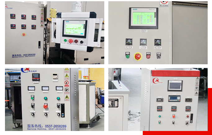 焊本● 實(shí)力派合作伙伴