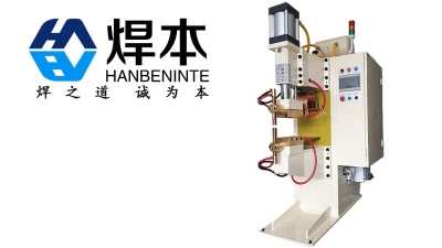 中頻點(diǎn)焊機(jī)的焊接方式及常見問題