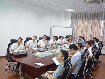 員工培訓會議