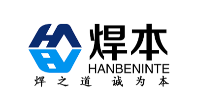 點(diǎn)焊機(jī)電極材料的要求有哪些？